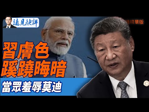 尼曼与约翰,逊携手领跑,新加坡赛次,伟德国际斯诺克,斯诺克比赛资讯,斯诺克赛事数据,台球赛事平台,斯诺克赛事信息