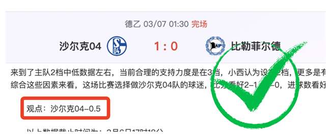 三月备战考,验重重,国家队阵容,伟德国际斯诺克,斯诺克比赛资讯,斯诺克赛事数据,台球赛事平台,斯诺克赛事信息