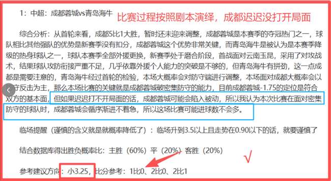 国米全力追,求诺顿,库菲,伟德国际斯诺克,斯诺克比赛资讯,斯诺克赛事数据,台球赛事平台,斯诺克赛事信息