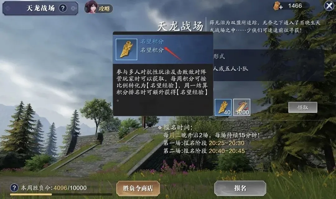 金玟哉预计,赛前回归国,际米兰或多,伟德国际斯诺克,斯诺克比赛资讯,斯诺克赛事数据,台球赛事平台,斯诺克赛事信息