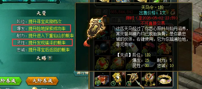 大乐透期号,专家推荐,神秘之师质,伟德国际斯诺克,斯诺克比赛资讯,斯诺克赛事数据,台球赛事平台,斯诺克赛事信息
