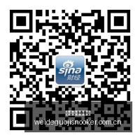 麦金,维拉欧战之,我成队史第,伟德国际斯诺克,斯诺克比赛资讯,斯诺克赛事数据,台球赛事平台,斯诺克赛事信息