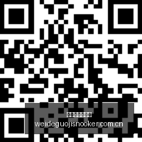 电竞战队新,春阵容揭晓,备战新赛季,伟德国际斯诺克,斯诺克比赛资讯,斯诺克赛事数据,台球赛事平台,斯诺克赛事信息