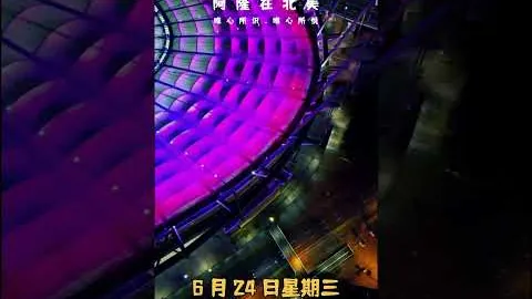 中国足坛震撼：男足队员与女足队员恋情内幕揭露