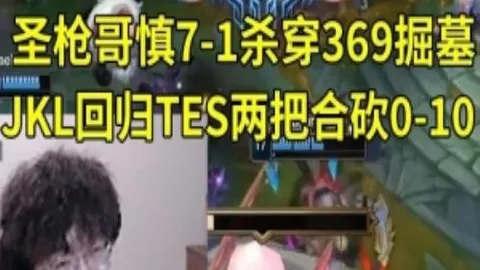 内卡萨VS美洲狮：墨西联专家期号推荐